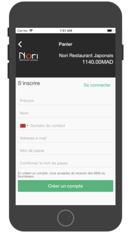 Restaurant Japonais Nori screenshot-5