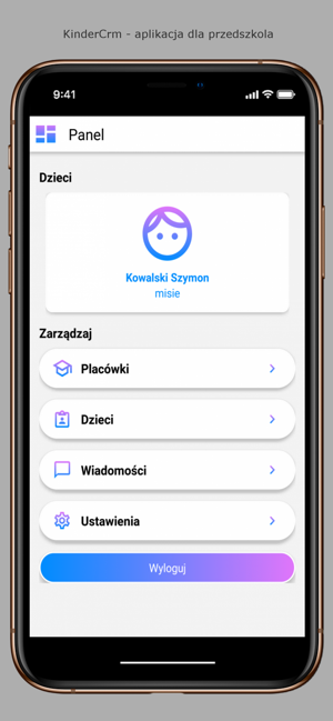 KinderCrm(圖1)-速報App