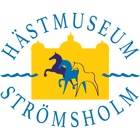 Hästmuseum Strömsholm