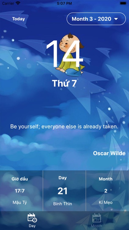 High Visibility Calendar