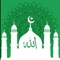 Islamic Assistant Pro is a complete muslim app that provides complete assistance