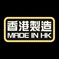 Made in HK apk