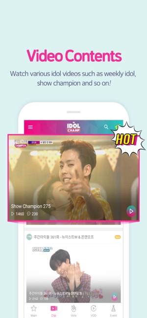 IDOLCHAMP(圖1)-速報App