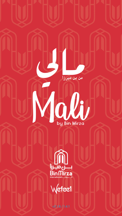 How to cancel & delete Mali By Bin Mirza from iphone & ipad 1