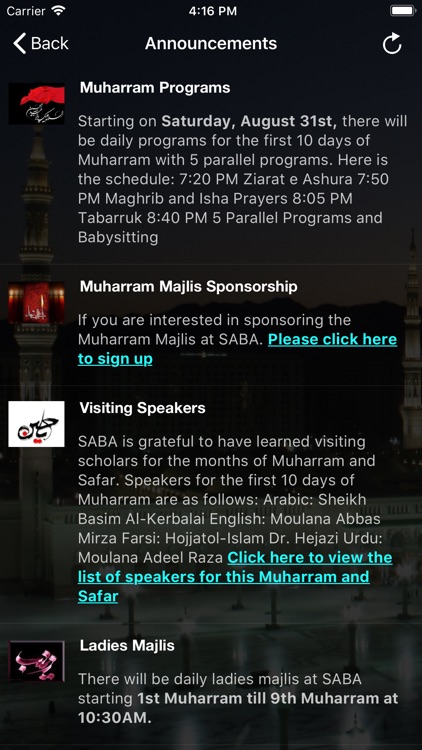 Islamic community Centre screenshot-3