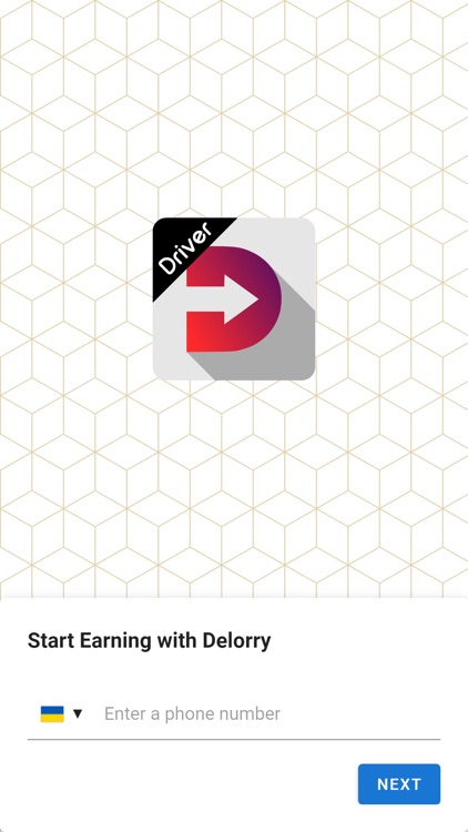 Delorry™ Driver‏