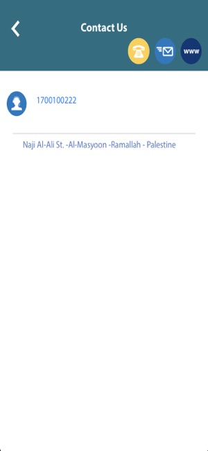 Ahli Mobile-Palestine(圖3)-速報App