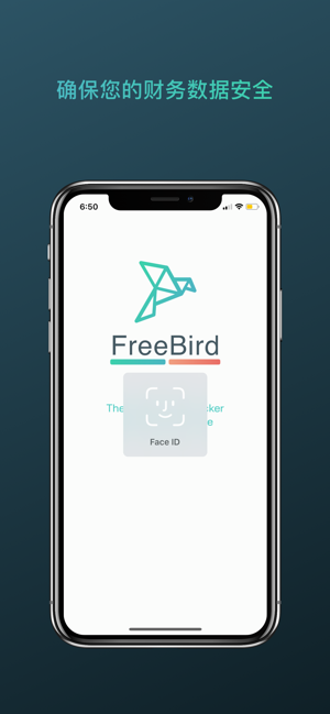 Free Bird- Simple Debt Tracker(圖8)-速報App