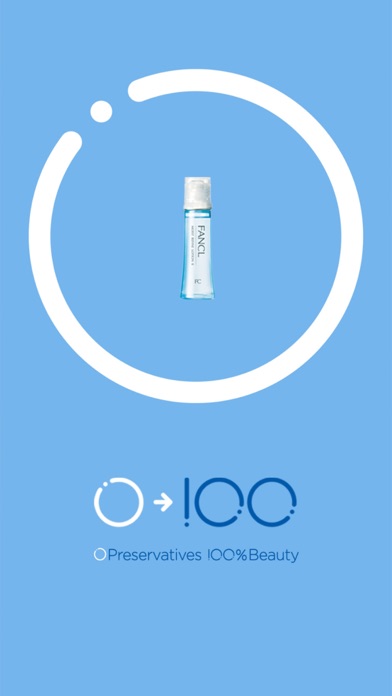 【图】iFANCL SG(截图1)