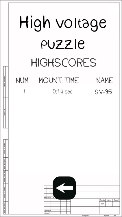 HV puzzle screenshot-5