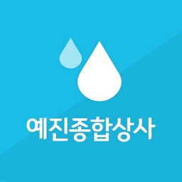 부산생수배달 - 생수.음료.생필품 배송업체