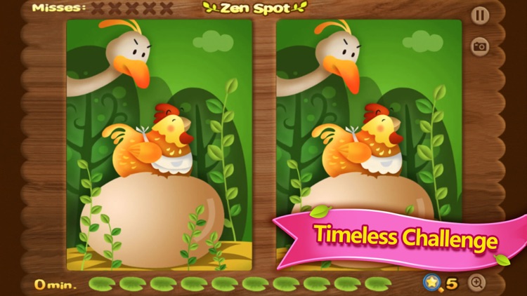 Spot Venture: Find differences screenshot-3