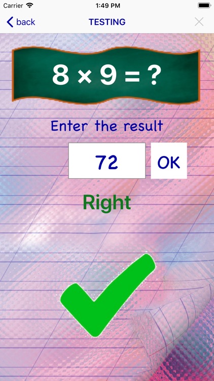 Workout multiplication table screenshot-6