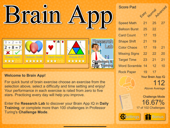 Brain App XL Screenshots