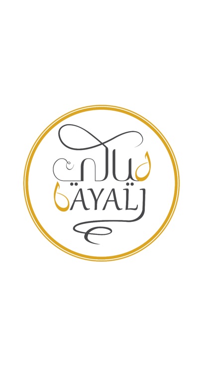 layali.us