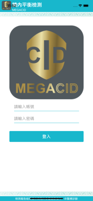 MEGACID