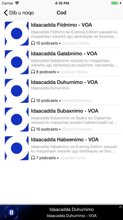 VOA Somali screenshot-3