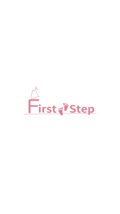 First step