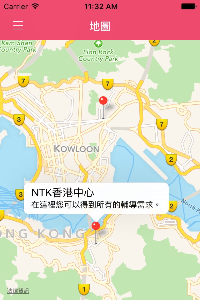 NTK Portal screenshot 3