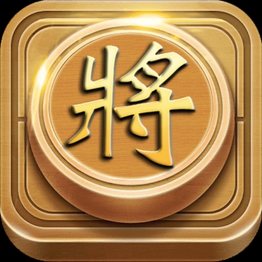 Co tuong - Chess - Portal Game iOS App