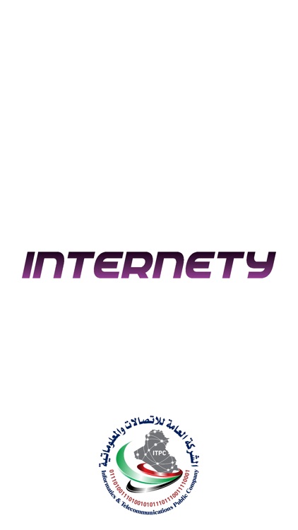 Internety