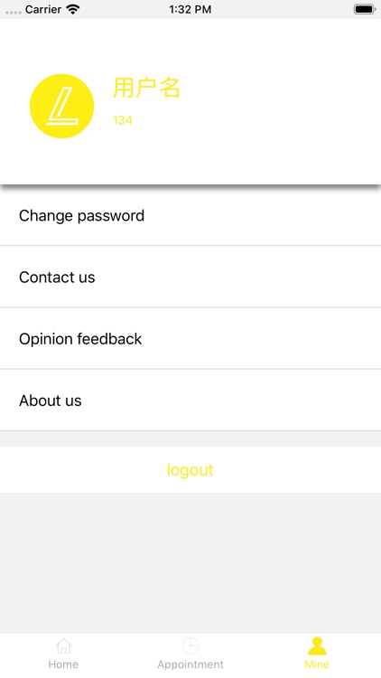 Small Language Part-time