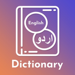 Eng 2 Urdu Dictionary