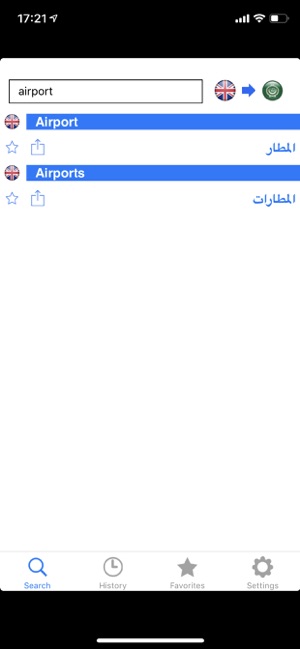 English Arabic Dictionary++(圖1)-速報App