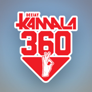 DJ KAMALA 360