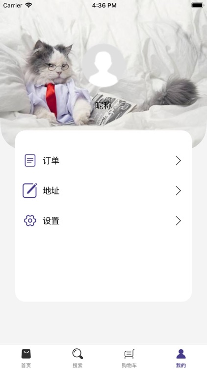 眼见为实 screenshot-4