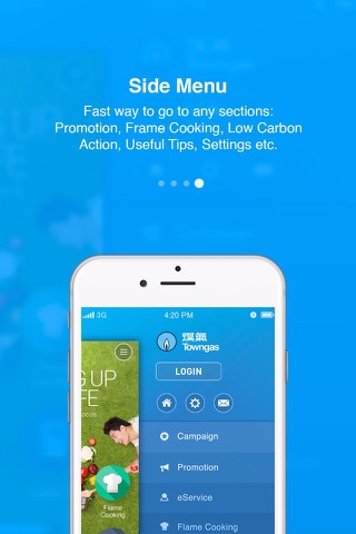 Towngas 煤氣公司 screenshot 4