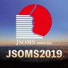 第64回日本口腔外科学会総会・学術大会(JSOMS2019)