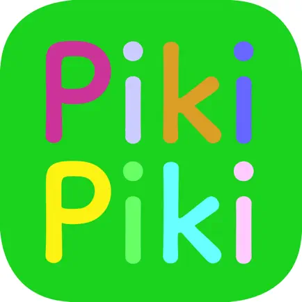 PikiPiki Читы