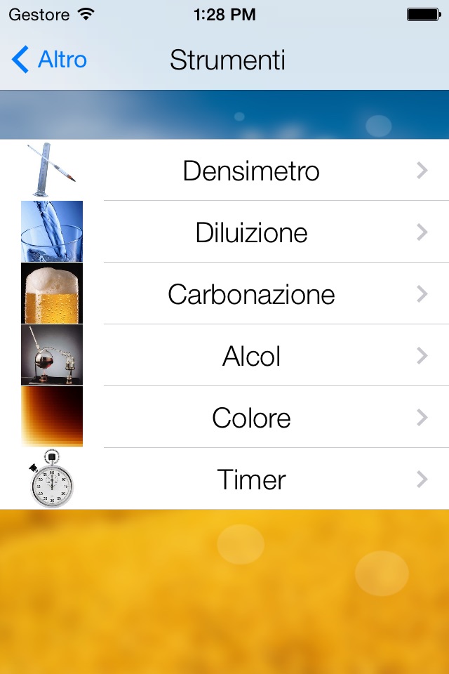 iBrewer Kit screenshot 4