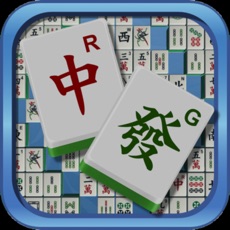 Activities of Wind of Mahjong