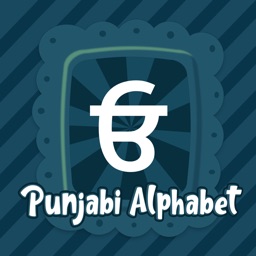 Learn Punjabi Alphabet
