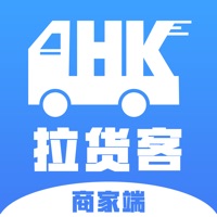 拉货客商家版 sur PC