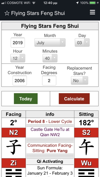 Feng Shui Calc Professional
