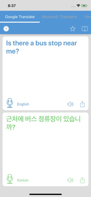 Voice to Voice Translator(圖5)-速報App