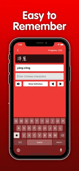 Game screenshot PinyinGo apk