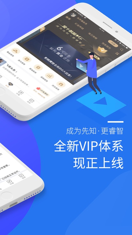 金十数据-投资创业家的头条新闻