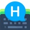 Hyperkey Keyboard - Chat 2.0