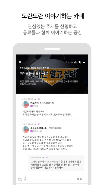 아크로폴리스 screenshot-3