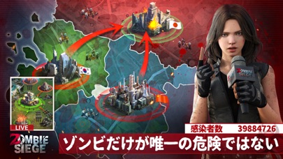 Zombie Siege: Kingのおすすめ画像5