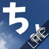 Icon ChatBooksLite