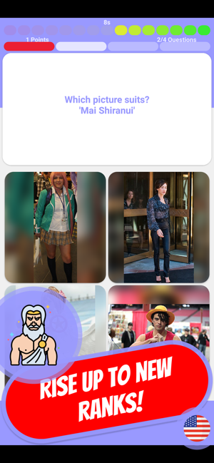 COSPLAY & ANIME Quiz(圖7)-速報App