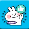 New Adorable Spoiled Rabbit HD