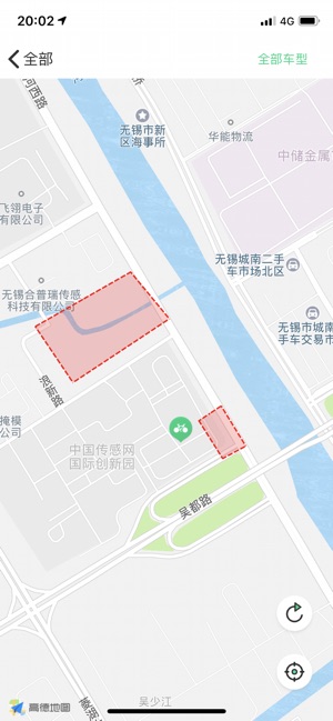 E-BIKE 运维(圖3)-速報App