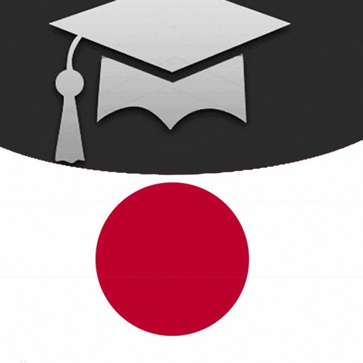 Learn Japanese™ iOS App