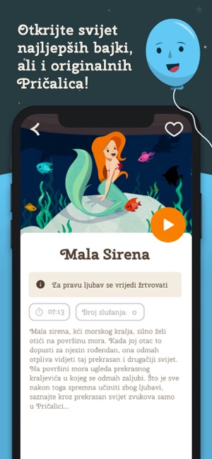 Pričalica - Priče za djecu(圖2)-速報App